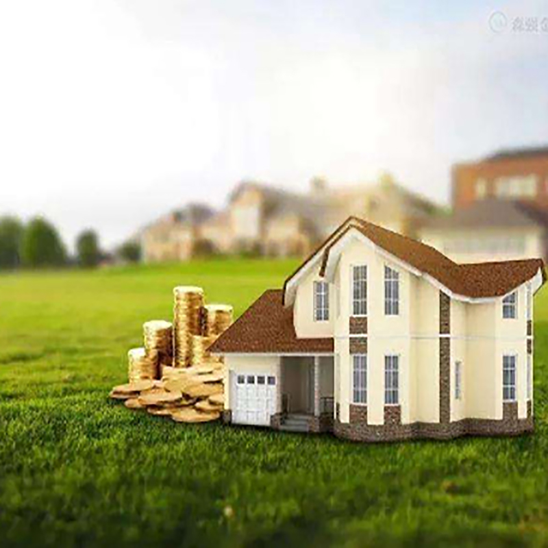 汤原房子抵押贷款条件|银行房产抵押贷款|住房抵押贷款