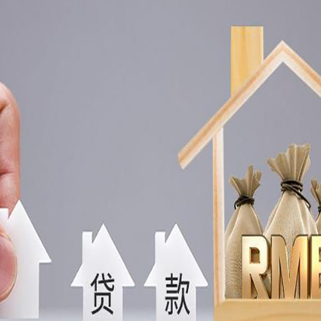 汤原贷款公司新渝启服很多人在推荐