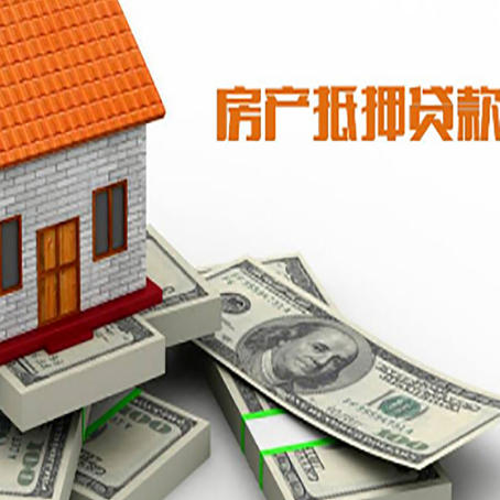 汤原贷款助贷公司新渝启服十年老牌