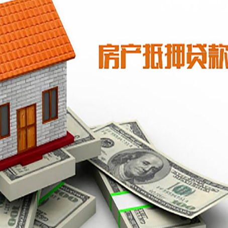 汤原贷款利率哪家银行比较低?